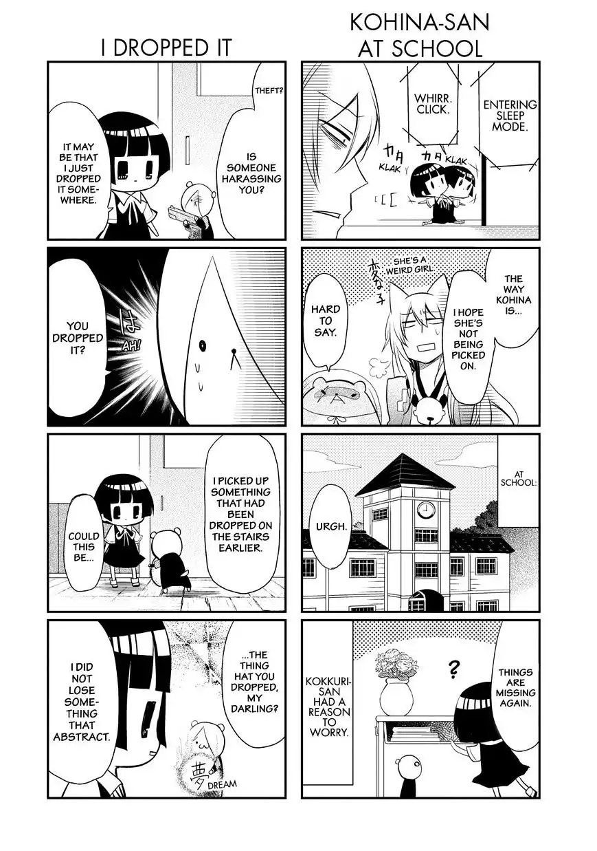 Gugure! Kokkuri-san Chapter 30 4